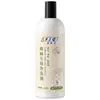 Detergente para Lavanderia de Algodão e Linho, Detergente para Linho e Ráfia, Removedor de Amassados Antiestático, Agente de Limpeza Antiestático Protetor de Cores Neutras