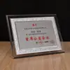 Simples elegante acrílico Medalha Empresa unidade administrativa prêmio titânio medalha aço inoxidável cartão de autorização durável