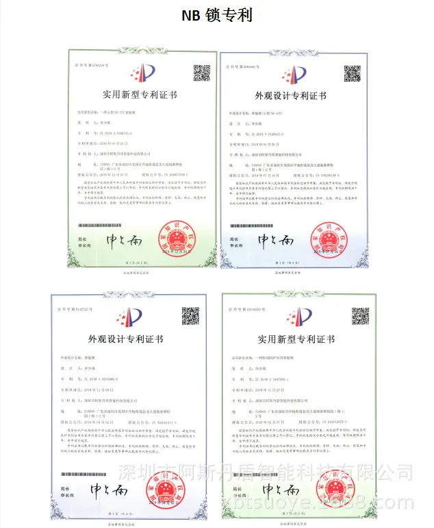 QQ浏览器截图20200922115804