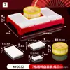 Plato para Pato Pekín de Melamina, Vajilla Especial para Cenas Privadas, Plato de Imitación Porcelana para Pato Pekín Estilo con Cerdo Deshebrado, Plato Popular para Presentación de Pato Pekín