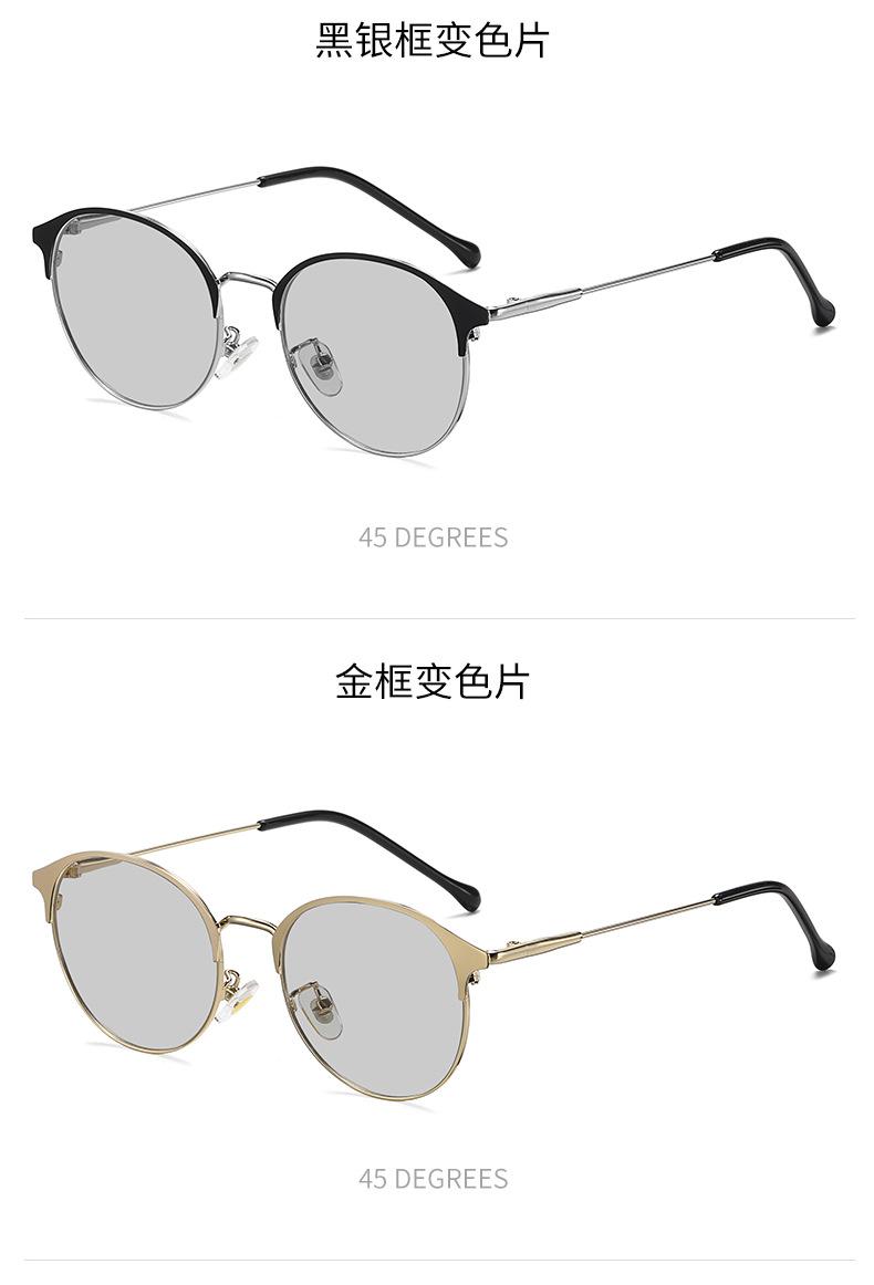 9810-2---副本_19