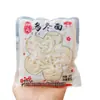 Fideos Udon Japoneses 200g Hervidos Recién Caliente Olla Caliente Sopa Fideos Instantáneos Húmedos Desayuno Infantil Tienda Principal