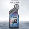 Ruiyan Original Hidrolavadora Aceite Lavado de Autos Aceite Cepillo para Autos Bomba Cepillo para Autos Especial Aceite para Motocicletas