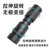 Telescopio monocular SLM con zoom 10-300X40 HD de alta potencia para exteriores, visión nocturna, para conciertos, telescopio para teléfono móvil