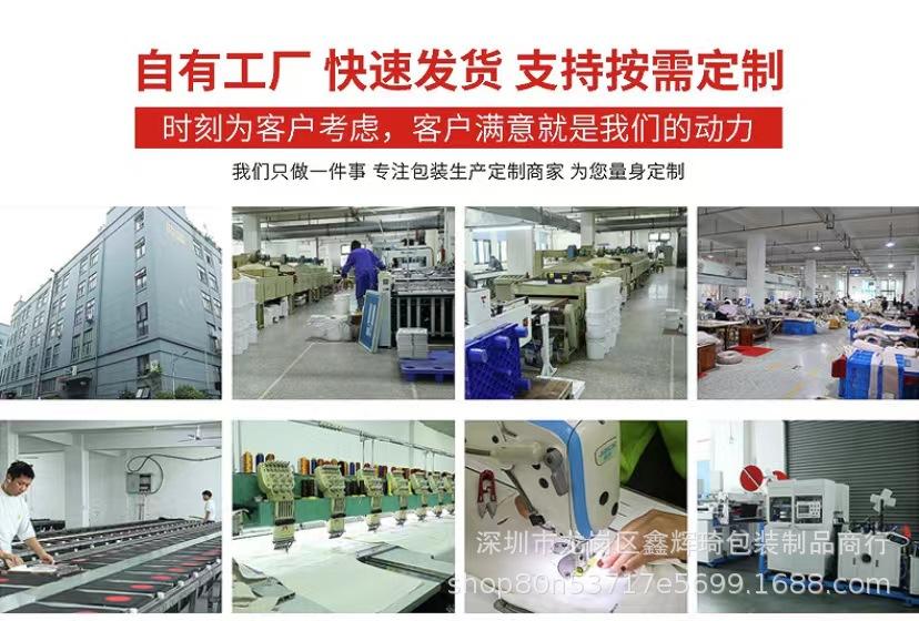 微信图片_20221104115446