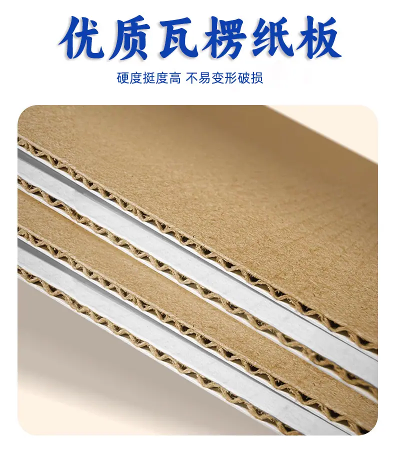详情-7