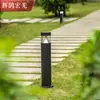 Luminária de Gramado com Haste para Gramado Externo, Paisagismo de Jardim, Iluminação de Pátio, Luminária de Chão LED, Decoração de Jardim, Formato Redondo, Frete Grátis