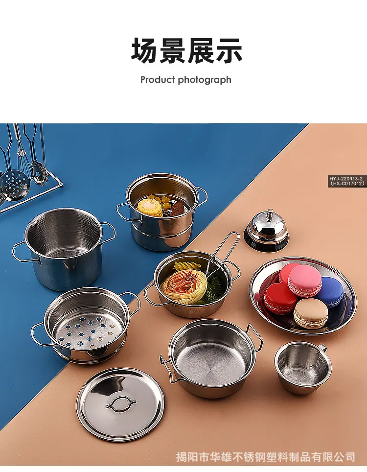 详情页_14.jpg