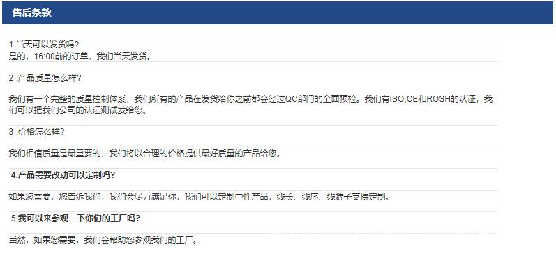 微信图片_20220620151749