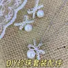 Diseño Elegante, Concepto de Moda, Collar de Perlas Color Sirena con Forma de Lazo, Regalo para Pareja, Aretes en Stock