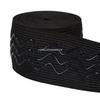 Banda Elástica Antideslizante, Banda Elástica Antideslizante de Alta Resistencia para Ropa de Esquí, Cintura Elástica, Lote de Banda Elástica Jacquard