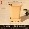 Maceta Pequeña Flor Púrpura Imitación Arena Púrpura Personalizada Cuadrada Antiguo Escritorio Maceta para Suculentas Calamus Maceta Bonsai Jardinería Maceta de Resina