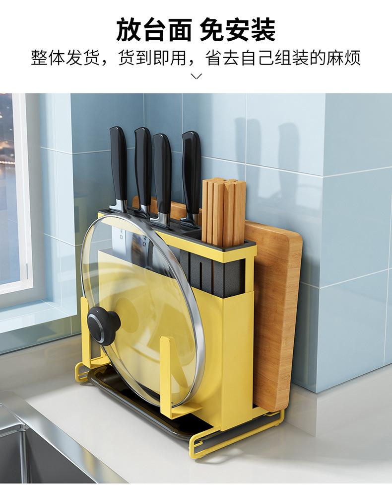 壁挂彩色刀架详情790_12.jpg