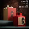 Novas latas de chá grandes latas de chá de metal meio quilo um quilo embalado latas seladas espessas design de embalagem de chá vazio impresso