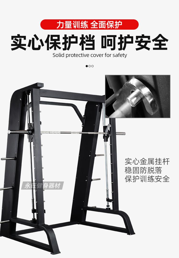 详情_12.jpg