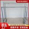 Estante de Secado de Ropa de Pie de Tubo de Acero Galvanizado, Estante de Exhibición de Ropa, Estante de Secado de Colchas de Pie, Colgador de Ropa, En Stock