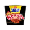 Pacote Balde Huawei Fang Sabor Picante Azedo e Picante Macarrão Instantâneo Não Frito Macarrão Instantâneo Pronto para Comer para Lanche da Madrugada