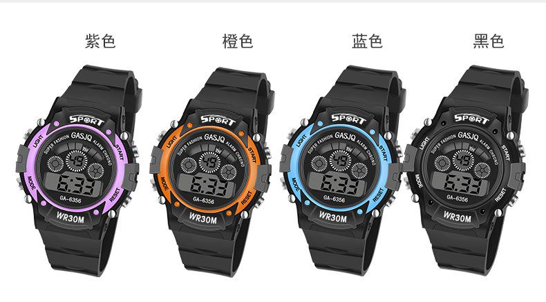 6356详情-14.jpg