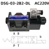 Válvula de Control Direccional Solenoide / Válvula Solenoide Hidráulica Válvula Hidráulica DSG-03-2B2/3C2/3C4/3C6-DL