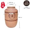 Pote Pequeno de Vinho de Sichuan Sem Esmalte Pote de Vinho Cerâmica de Barro 25/50/100/100,00kg Antigo Adega Doméstico Pote de Vinho Cerâmico