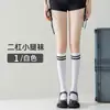 Meias Acima do Joelho com Duas Listras para Mulheres, Meias Longas de Veludo Fino Frescas para o Verão, Meias de Compressão para Panturrilha Estilo Jk Japonês Atacado