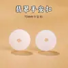 Wang Tianran Jadeíta de Hotan Fivela da Paz Pingente Colar Pulseira Ornamento Material Cristal Ágata Jade Pingente