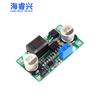 Módulo Step-Down DC-DC 12/24V para 5V/5A fonte de alimentação IN(9-35V) em vez de 055L