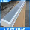 Máquina de Cortina de Aire Caliente para Cabezal de Pozo de Minería Personalizado, Máquina de Cortina de Aire Caliente para Boca de Túnel, Máquina de Cortina de Aire Antiexplosión