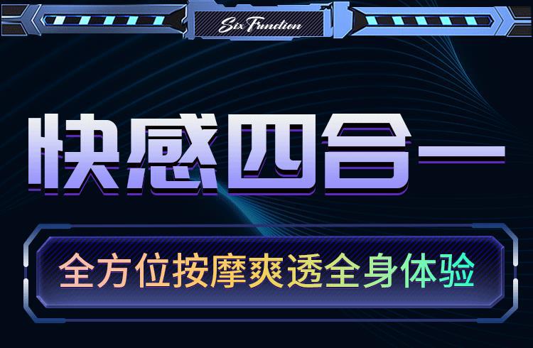 2-功能_01.gif