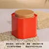 Latas Selladas de Granos de Café en Stock, Latas de Almacenamiento a Prueba de Humedad, Latas de Almacenamiento para Té y Hierbas Medicinales con Tapas de Rosca
