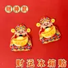 Dios de la Riqueza Pegatina de Refrigerador Giratoria de Dinero Adorno Decoración Creativa de Cabeza Oscilante para Atraer Riqueza y Bendiciones Pegatina Decorativa Festiva Pegatina de Gato de la Suerte para Refrigerador