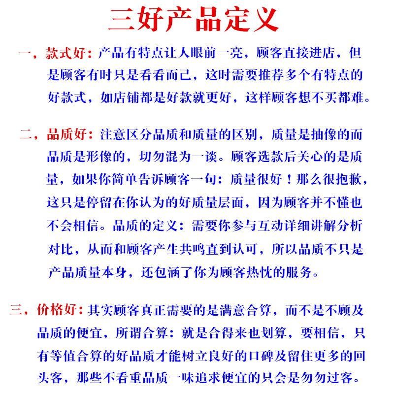 未命名_副本