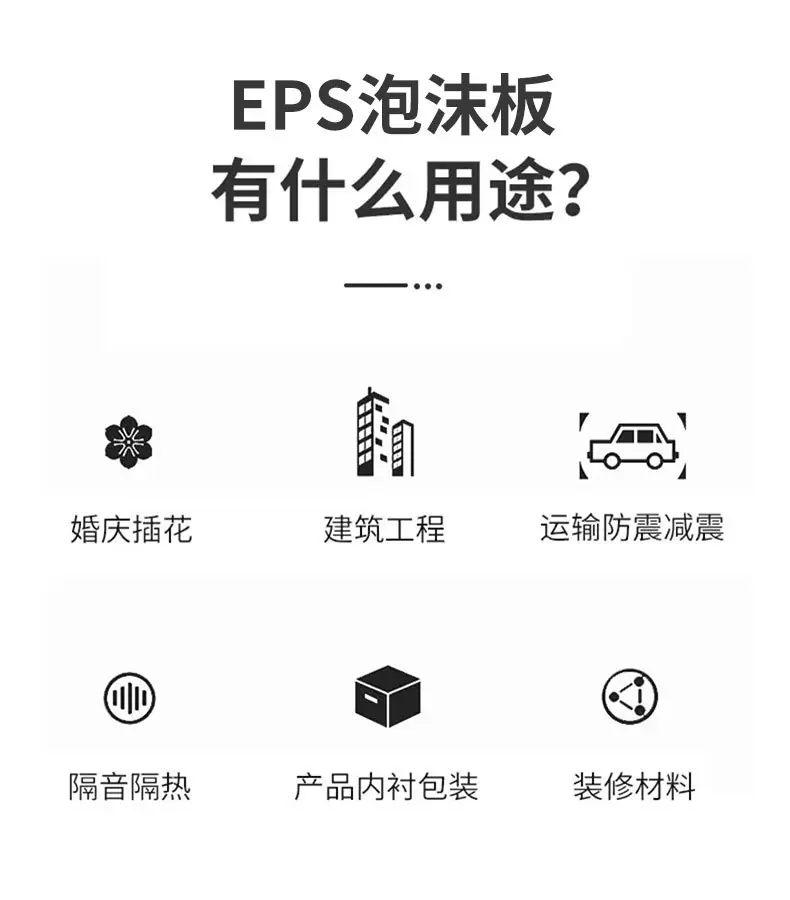 未标题-1_03.jpg