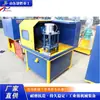 Equipo de rectificado de extremos de barras de refuerzo totalmente automático, máquina de rectificado hidráulico de tubos metálicos, máquina de procesamiento de rectificado de extremos de barras de refuerzo