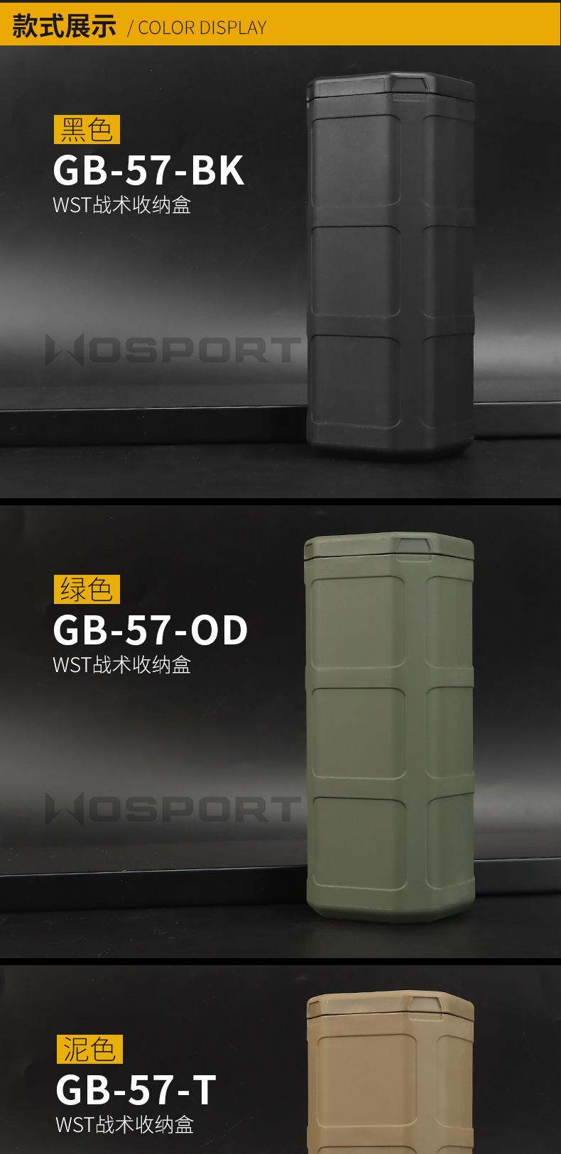 GB-57内页_08.jpg