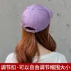 Sombrero de Sol Estilo Coreano para Primavera y Otoño, Protección Solar, Versátil, Adelgazante Facial, Gorra de Pico de Pato, Gorra de Béisbol de Ala Dura, Sombrero de Sol de Verano