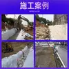 Tubo ciego de drenaje, tubo de filtro con forma de malla dentada, proyecto de ingeniería de agua municipal para jardines, tubería permeable rígida de polietileno HDPE