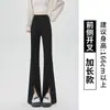 Pantalones Acampanados de Pierna Ancha con Abertura y Caída de Cintura Alta para Otoño 2026 Estilo Coreano Negros Deportivos Casuales Adelgazantes de Boca de Campana para Mujer