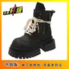 Botas Martin Súper Populares para Mujer 2026 Otoño e Invierno Nueva Moda Elegantes Retro con Plataforma Tacón Grueso Antideslizantes Botas Martin para Uso en Exteriores