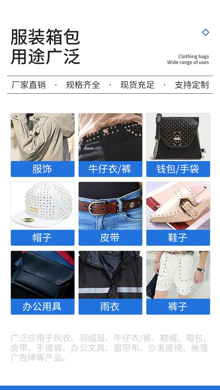 和尚头通用详情_04.jpg