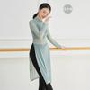 Oferta de Liquidación ~ Traje Largo Moderno de Práctica de Danza Cuello Alto Malla Abertura Top de Mujer Traje de Danza de Ballet