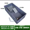 Tanque de Tartaruga para Aquário Plataforma de Solário Drenagem Tanque de Tartaruga Tanque de Plástico Tanque Grande Tanque de Tartaruga Caixa de Tartaruga Tanque de Plástico Cinta de Tartaruga