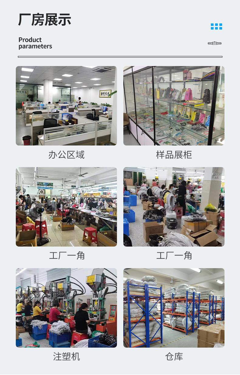企业微信截图_16645071224190_13