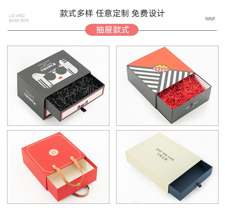 详情页_07.jpg