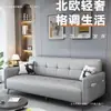 Nuevo sofá multifuncional plegable sofá cama sofá de cuero rascador de gatos doble propósito sala de estar habitación de alquiler apartamento pequeño simple