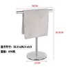 Porta-toallas Vertical de Acero Inoxidable Estante de Almacenamiento para Encimera de Baño Porta-toallas de Mano Artículo para Colgar en Baño de Hotel Estante Móvil