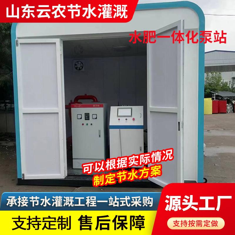改2