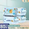 Toallitas Húmedas Qingfeng Agua Pura 10 Piezas Toallitas Húmedas Individuales Empaquetadas Individualmente Toallitas Húmedas de Agua Pura Edl Paquete Pequeño Portátil Al Por Mayor