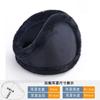 Orejeras Calientes para Hombres en Invierno, Nueva Protección para Orejas Antihielo, Bolsas para Orejas Calientes para Mujeres, Forradas de Felpa, Engrosadas, Cortavientos y a Prueba de Frío