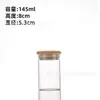 Fabricante Original Botella de Vidrio de Boca Recta de 53 mm, Frasco de Vidrio para Almacenamiento, Contenedor Sellado Transparente para Granos y Frutas Secas